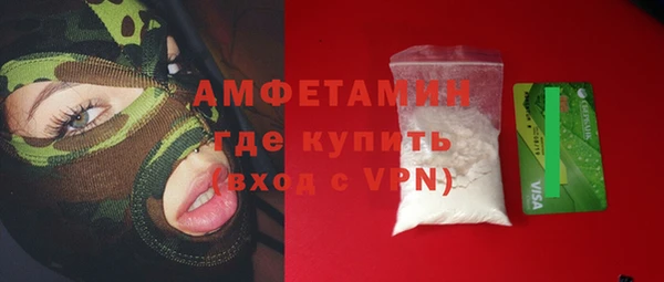 а пвп мука Алексеевка