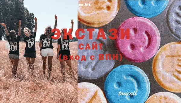 кокаин колумбия Алзамай