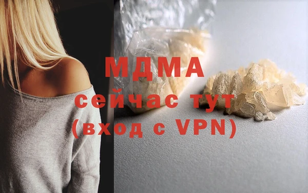 а пвп мука Алексеевка