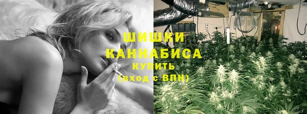 метамфетамин Абаза