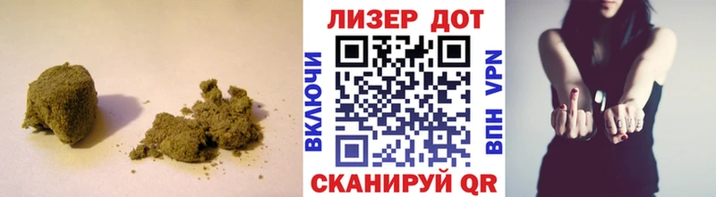 LSD-25 экстази кислота  где купить наркоту  Братск 