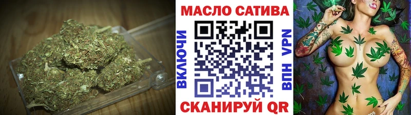 мориарти клад  Братск  ТГК вейп  купить  цена 